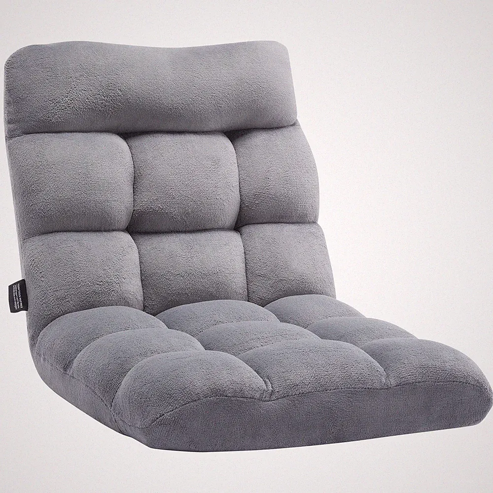 Uimoso Floor Chair Backrest Folding Lazy Sofa for Kids 14 Adjustable Positions